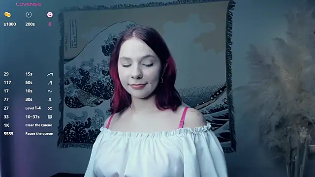 Snapshot of Solarspark chatting on 12-16-25, 06:07 Solarspark online show from 12-16-25, 06:07