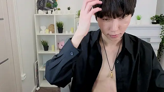 YugoAsian online show from 11-25-25, 12:27