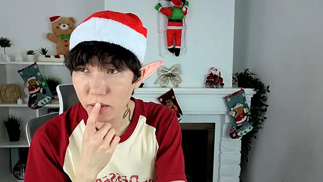 YugoAsian online show from 12-20-25, 12:34