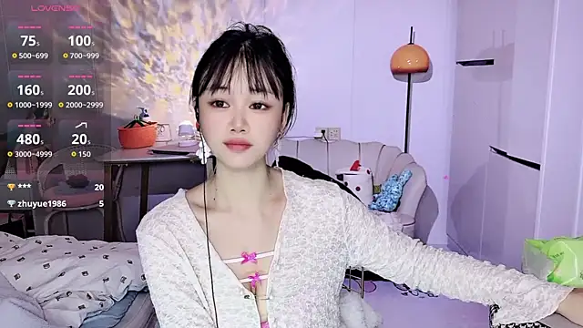 Coral 888 online show from 02-08-26, 12:58