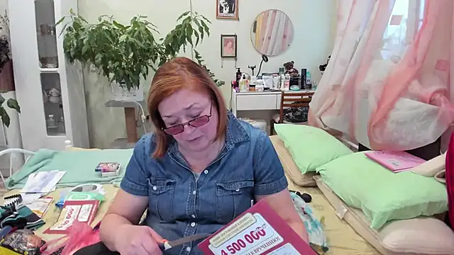 rekelme online show from 10-24-25, 01:18