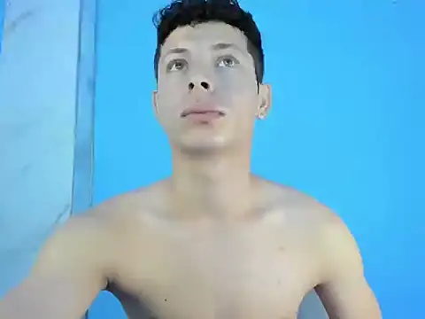 Snapshot of javierhotx chatting on 12-05-25, 01:31 javierhotx online show from 12-05-25, 01:31