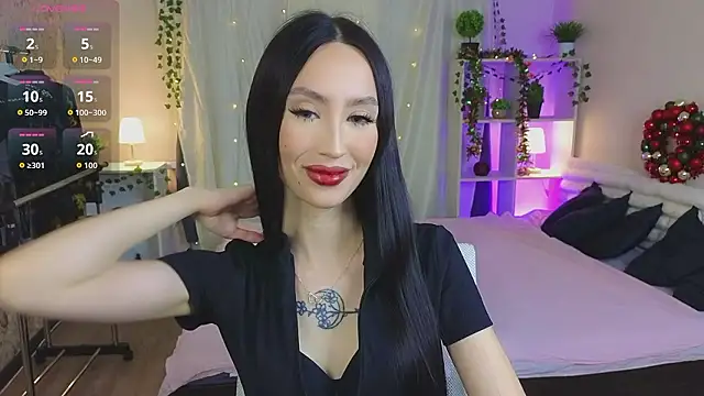 Ssin Megan online show from 01-12-26, 05:34