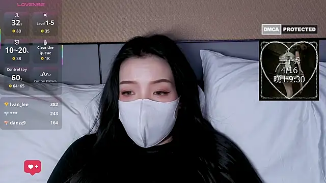 nayomi 34f online show from 04-14-26, 07:58