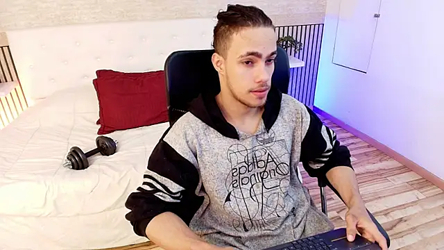 PatrickS25 online show from 12-16-25, 03:44