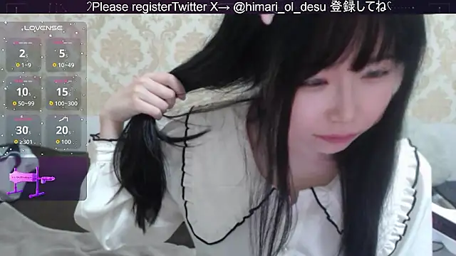 himaridesu online show from 02-14-26, 05:21