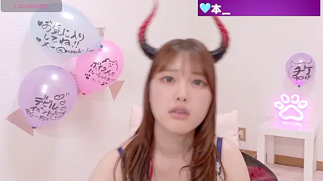 mashiro-desu online show from 04-11-26, 11:03