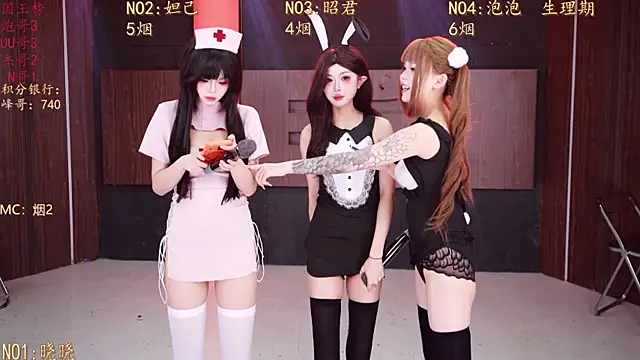 MSN001 online show from 01-14-26, 02:33