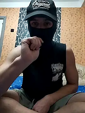 Snapshot of Raf25ik chatting on 12-13-25, 09:42 Raf25ik online show from 12-13-25, 09:42