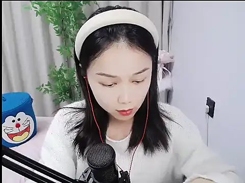 mili923 online show from 12-14-25, 01:38