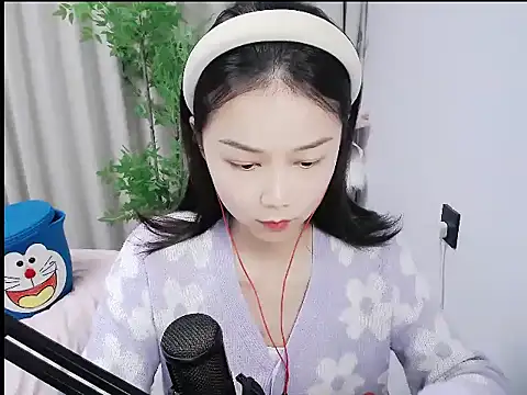 mili923 online show from 12-21-25, 01:29