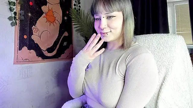 Snapshot of radiant_lane chatting on 12-14-25, 05:02 radiant lane online show from 12-14-25, 05:02