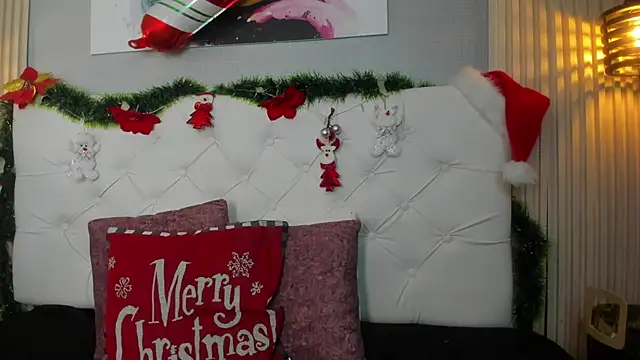 ariana  rosse online show from 12-20-25, 12:23