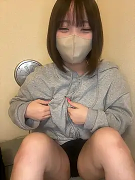 Nemo 01 online show from 01-19-26, 03:49