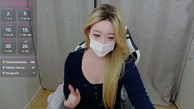 Kititi0x0 online show from 12-16-25, 01:16