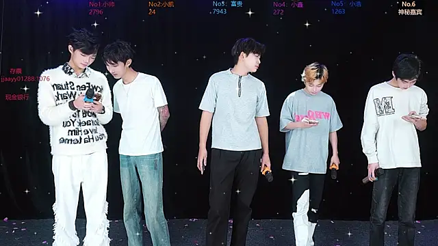 Snapshot of Zuihuiban chatting on 12-17-25, 04:02 Zuihuiban online show from 12-17-25, 04:02