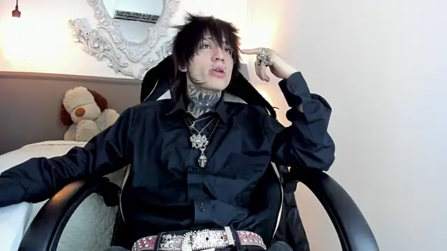 koryu skull online show from 02-27-26, 10:54