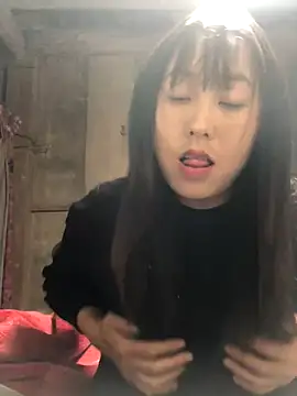 bae-asian online show from 12-17-25, 05:02