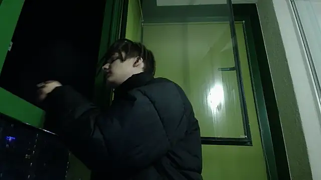 Snapshot of PeachTree chatting on 12-13-25, 08:04 PeachTree online show from 12-13-25, 08:04