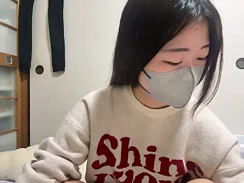 Snapshot of kuromi_chan_oo chatting on 02-04-26, 08:47 kuromi chan oo online show from 02-04-26, 08:47