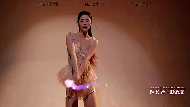 NEW-DAY online show from 04-11-26, 04:50