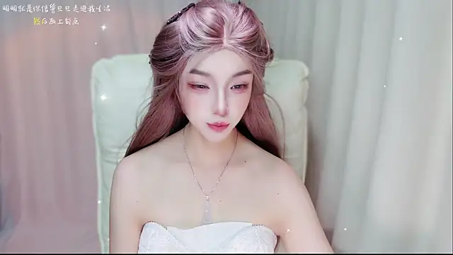 zizi-a online show from 07-24-26, 10:24