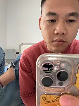 Snapshot of qwe522522 chatting on 12-23-25, 08:23 qwe522522 online show from 12-23-25, 08:23