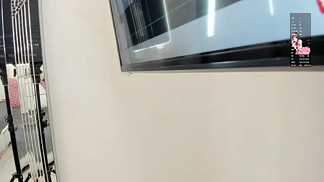 im ariana  online show from 03-03-26, 05:24