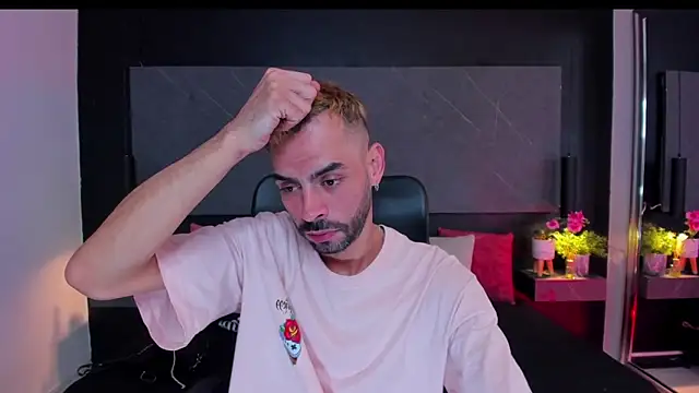 arcangel harris online show from 03-07-26, 07:11