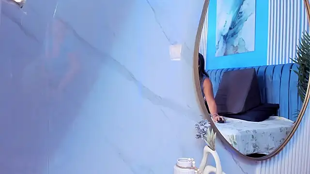 dahianeconnor online show from 01-08-26, 11:56