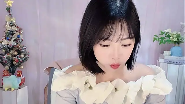 Pinkgirl520 online show from 01-08-26, 02:25