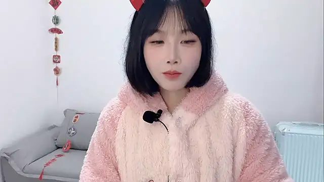 Pinkgirl520 online show from 02-15-26, 07:05