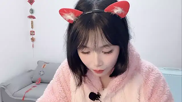 Pinkgirl520 online show from 02-15-26, 07:51