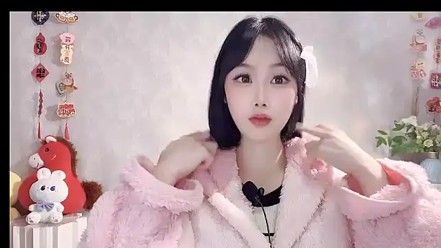 Pinkgirl520 online show from 03-05-26, 02:40