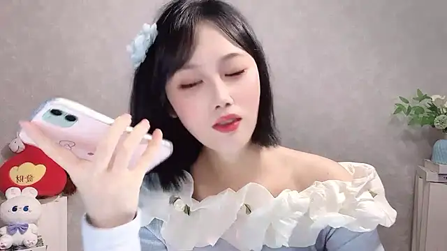 Pinkgirl520 online show from 04-05-26, 10:56