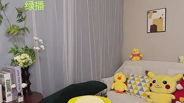 Pinkgirl520 online show from 06-18-26, 02:34