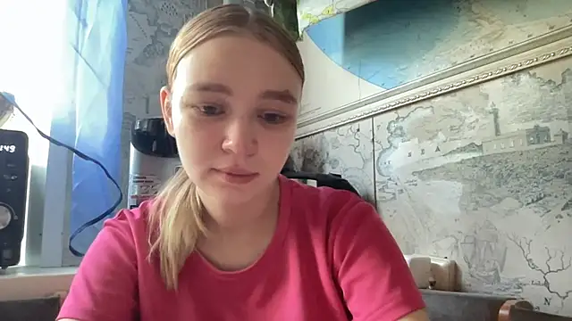 Snapshot of Leifuture chatting on 06-16-26, 04:48 Leifuture online show from 06-16-26, 04:48