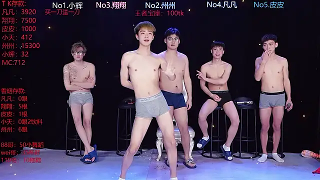 OUBA-002 online show from 02-11-26, 10:09