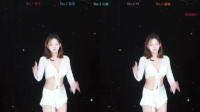 Snapshot of sexygirl-8888 chatting on 12-15-25, 04:39 sexygirl-8888 online show from 12-15-25, 04:39