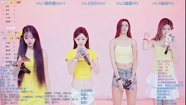 Luckygirls-339 online show from 02-23-26, 10:18