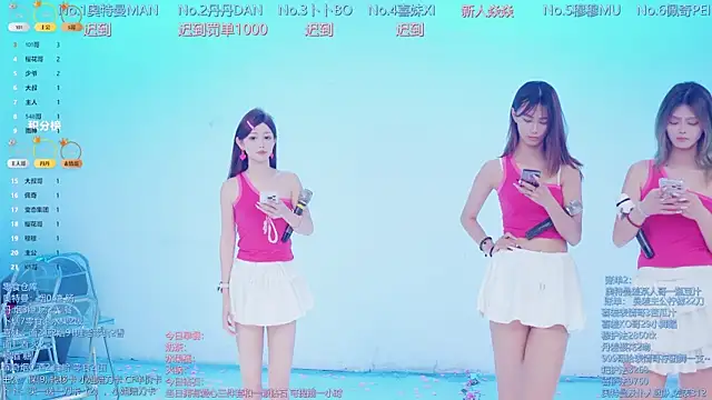 Luckygirls-339 online show from 04-09-26, 10:48