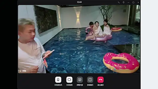 Luckygirls-339 online show from 04-13-26, 01:05