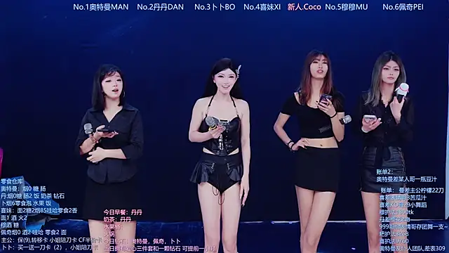 Luckygirls-339 online show from 04-16-26, 10:45