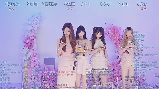 Luckygirls-339 online show from 07-07-26, 07:23