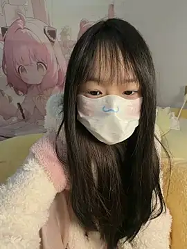  nannan  online show from 02-16-26, 12:07