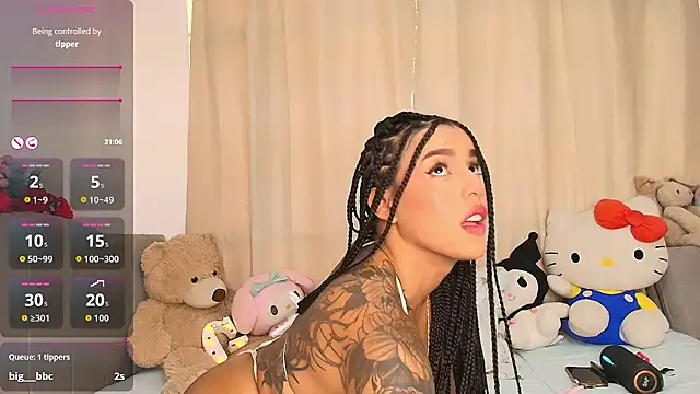 aihnoa split18 online show from 12-17-25, 03:29