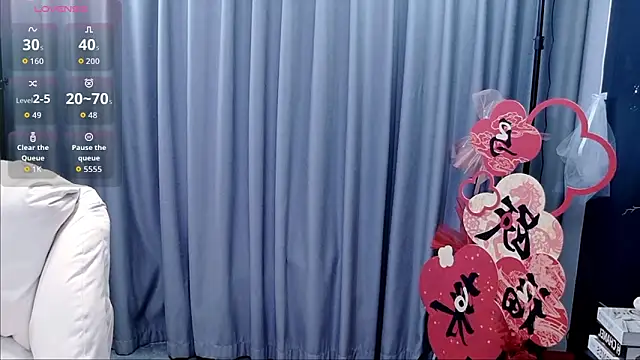 shuimitao520 online show from 03-17-26, 11:13