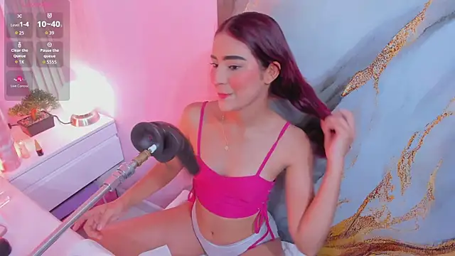 Ary  cherry online show from 03-17-26, 08:12