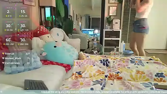 itscleomoon online show from 01-07-26, 01:41