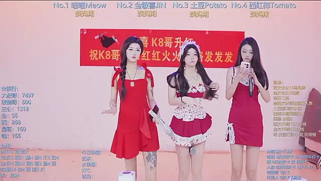 SSF-888 online show from 03-04-26, 05:35